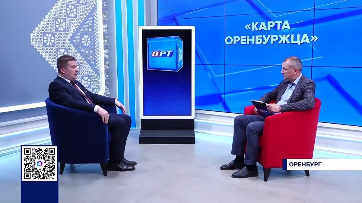 БАНКОВСКАЯ, СОЦИАЛЬНАЯ, ТРАНСПОРТНАЯ