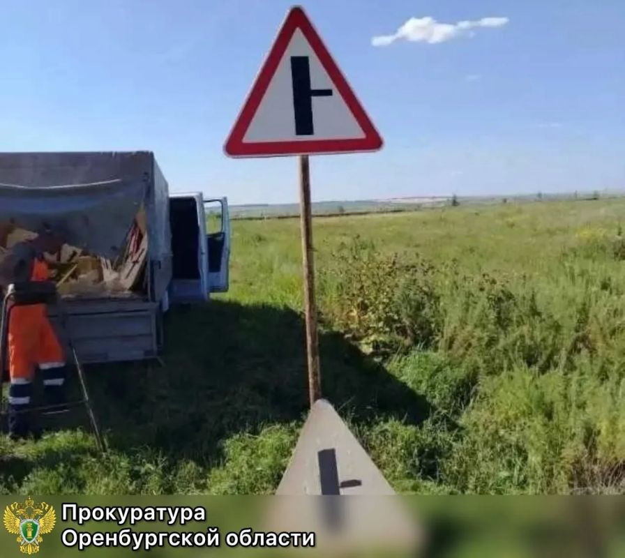 Кустарники и выбоины по 15 см: Дефекты на трассе Сорочинск — Грачевка устранили только после вмешательства прокуратуры Кустарники и выбоины по 15 см: Дефекты на трассе Сорочинск — Грачевка устранили только после вмешательства прокуратуры