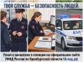 ������ � ������� � ��� ������������� ������, ���������������� �������� � ����������� ������ ���� �������� �����