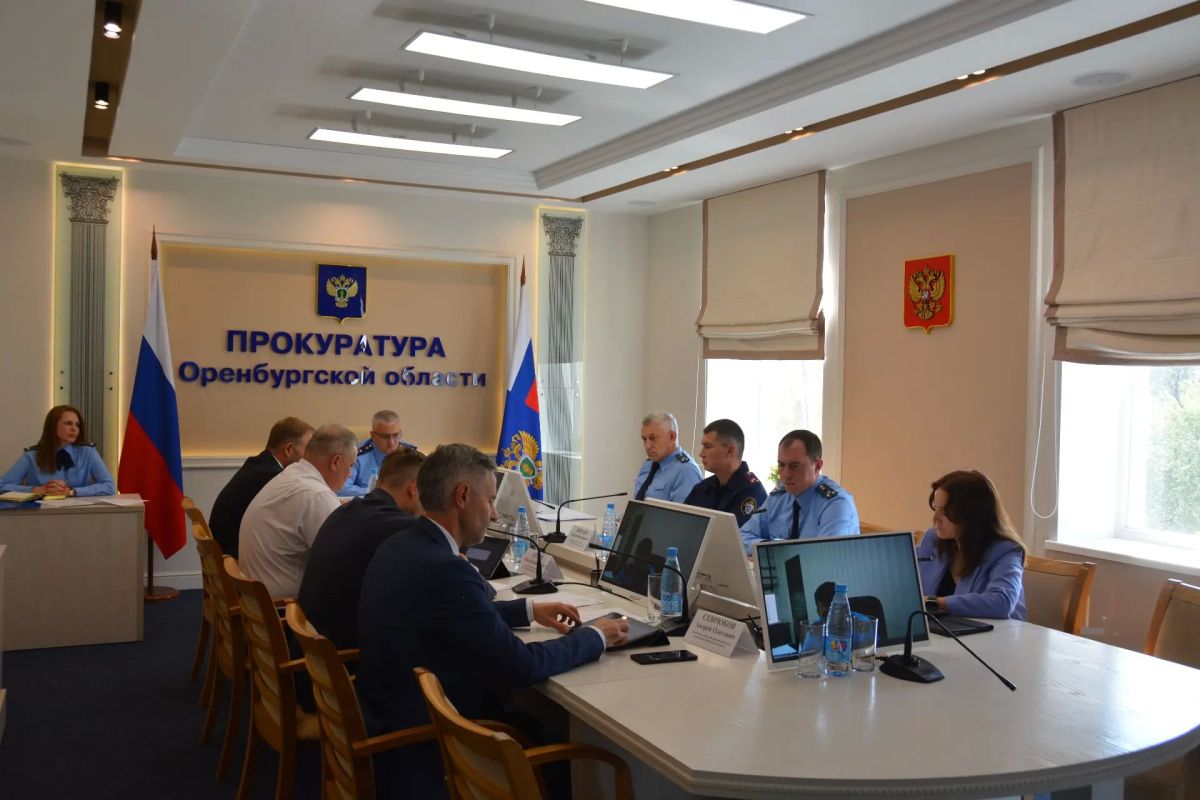 В прокуратуре Оренбургской области состоялось заседание межведомственной рабочей группы по вопросам реализации нацпроектов В прокуратуре Оренбургской области состоялось заседание межведомственной рабочей группы по вопросам реализации нацпроектов