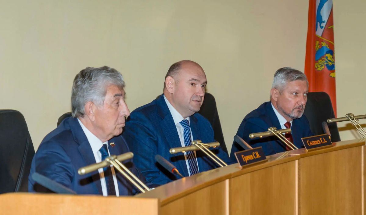 По итогам выборов в Оренбургской области сформирован новый состав Законодательного собрания По итогам выборов в Оренбургской области сформирован новый состав Законодательного собрания