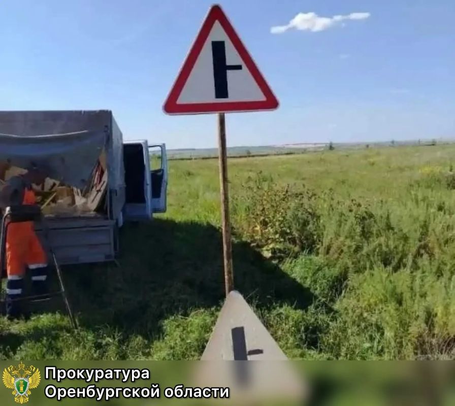 По требованию Сорочинской межрайонной прокуратуры были устранены нарушения в сфере безопасности дорожного движения