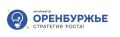 От лаборатории до цеха за 1,5 месяца: в Оренбуржье стартует акселератор для создателей наукоёмких технологий
