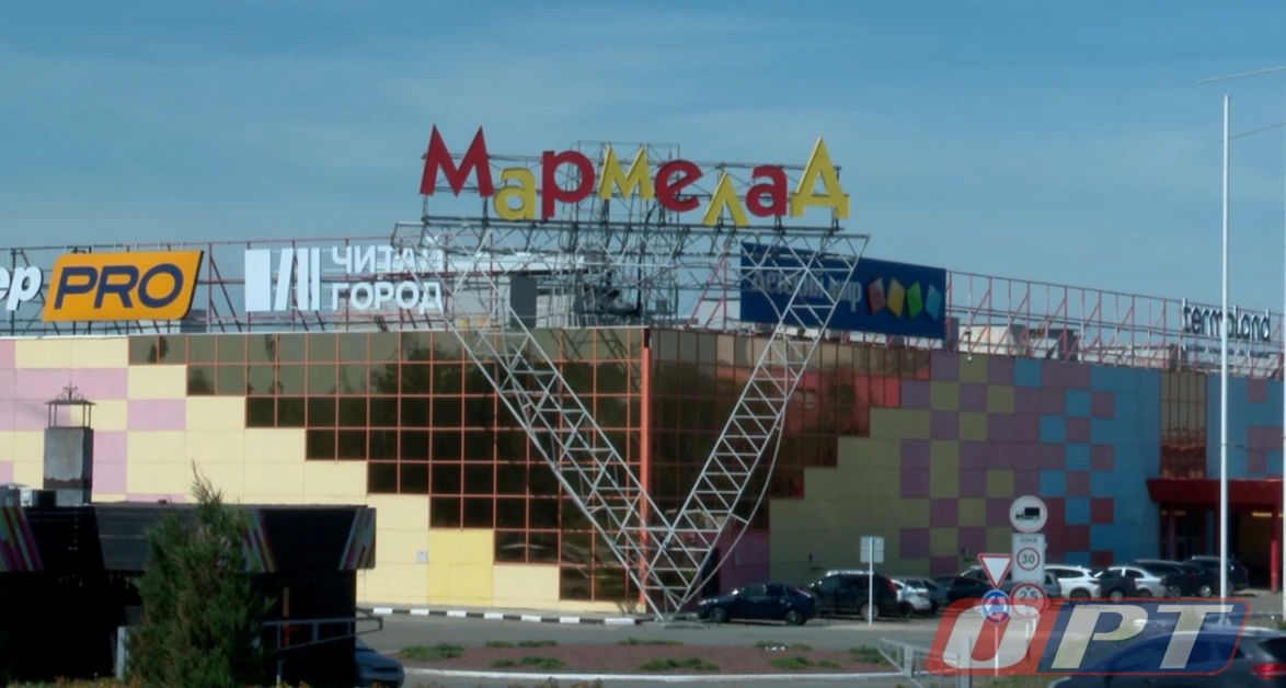 У Мегамолла «Мармелад» изменятся правила парковки