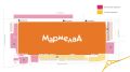В Оренбурге у «Мармелада» открывается платная парковка со шлагбаумами