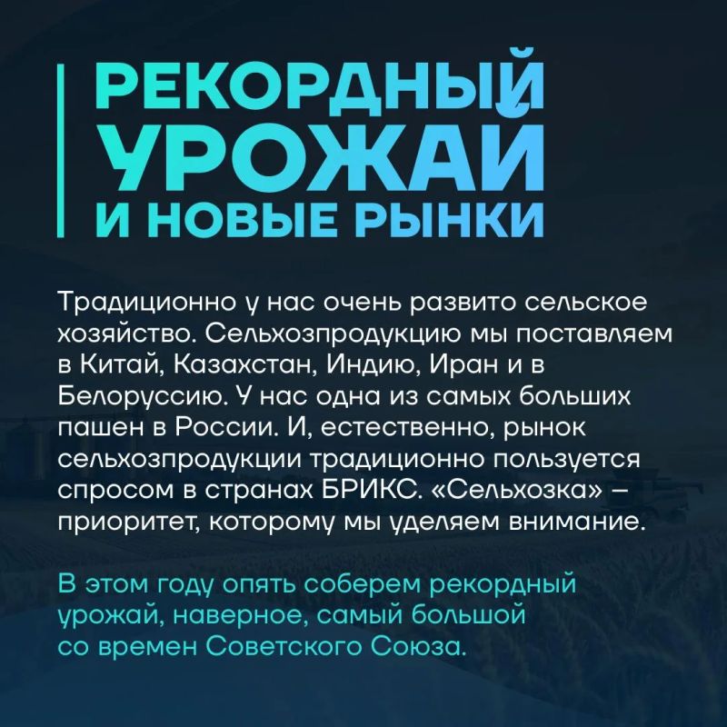 «Очень важно, когда тебя берут практически за руку, в хорошем смысле слова, и помогают полностью зарегистрировать бизнес» «Очень важно, когда тебя берут практически за руку, в хорошем смысле слова, и помогают полностью зарегистрировать бизнес»