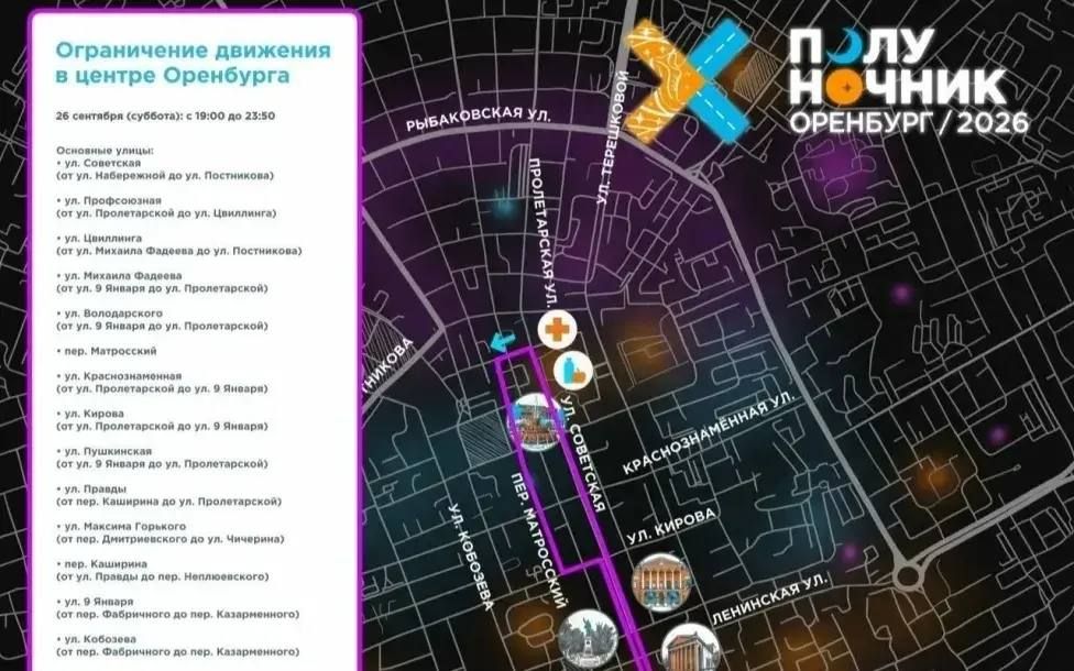 В храме Святого апостола Андрея Первозванного прошло торжественное богослужение В храме Святого апостола Андрея Первозванного прошло торжественное богослужение