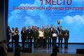 Оренбургские кадеты победили на Международном турнире операторов БПЛА