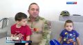 Федосов: Бойцу СВО нужна защита