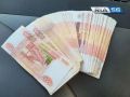 В Оренбурге суд рассмотрит дело экс-главы госучреждения о взятке и растрате 27 млн рублей