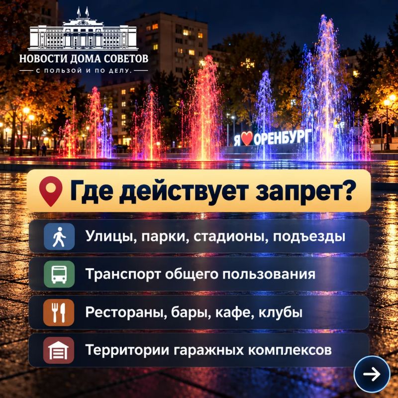 Час Х для тех, кому нет 16 Час Х для тех, кому нет 16
