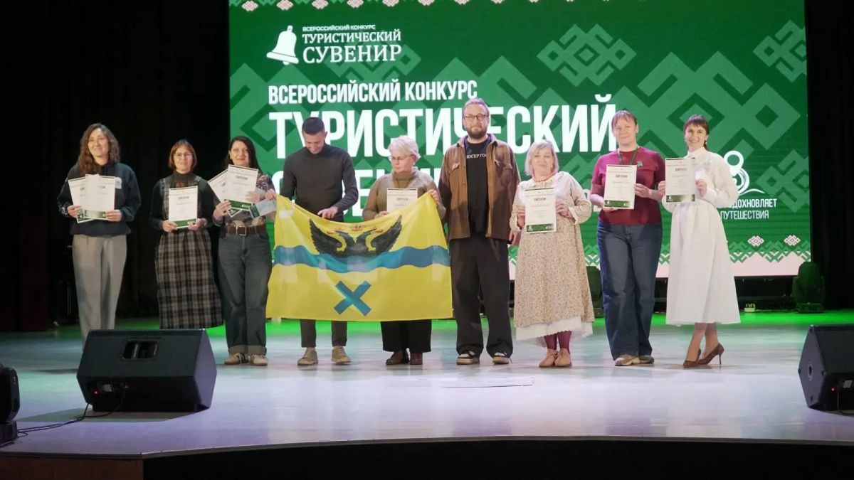Оренбургские проекты завоевали 25 наград на окружном этапе трёх туристических премий Оренбургские проекты завоевали 25 наград на окружном этапе трёх туристических премий