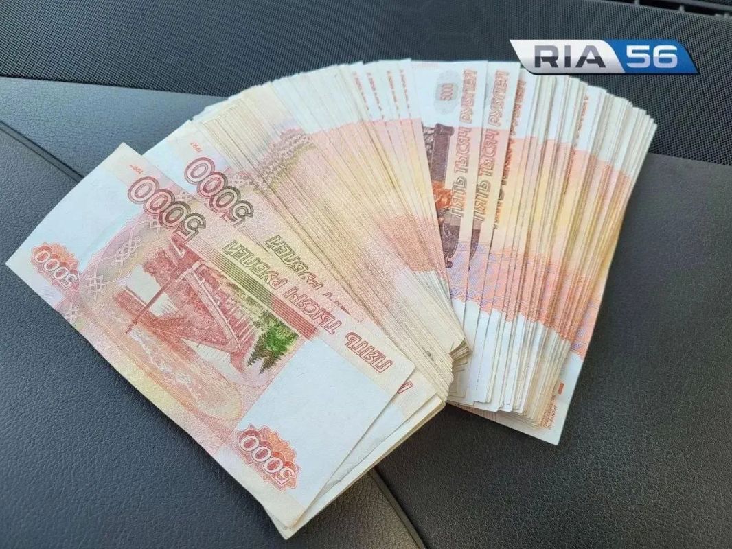 В Оренбурге суд рассмотрит дело экс-главы госучреждения о взятке и растрате 27 млн рублей