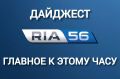 ��������� ������������ �������� ����� ������ � �������: ������������� ��������