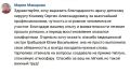 ������������� - ������ ���������� �������� ������ ����������� ����������