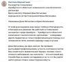 ������������ �������� ���������� �� ������� ������ ������ �����-�������� ������������� ���������� ��������������� ���������� ���� ������� � ����������� ������ ����� ����������