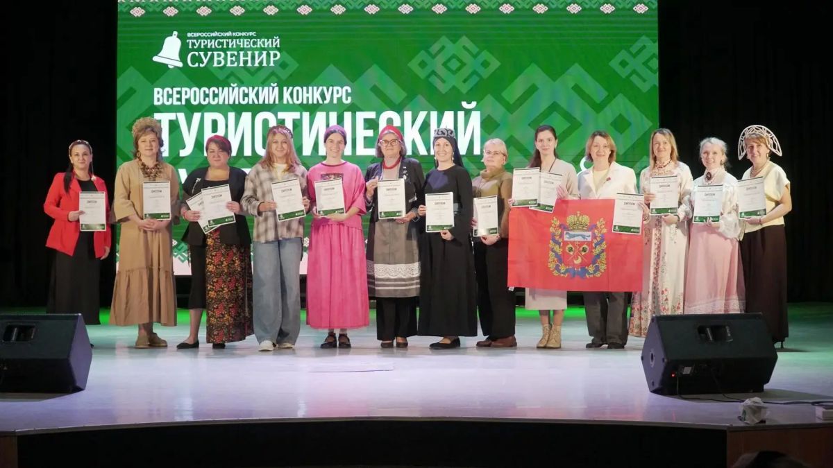 Оренбургские проекты завоевали 25 наград на окружном этапе трёх туристических премий Оренбургские проекты завоевали 25 наград на окружном этапе трёх туристических премий
