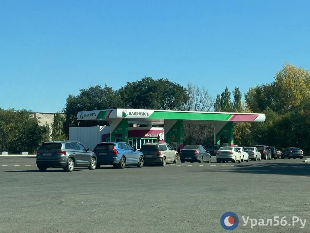 Где в Оренбурге есть бензин 28 сентября: ситуация на АЗС утром и в обед Где в Оренбурге есть бензин 28 сентября: ситуация на АЗС утром и в обед