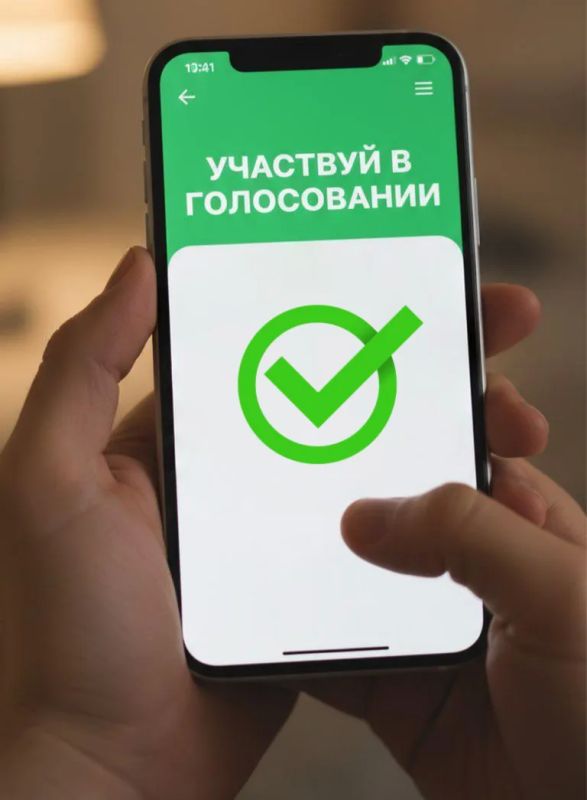 Один клик — и ты поддержишь финансовую грамотность