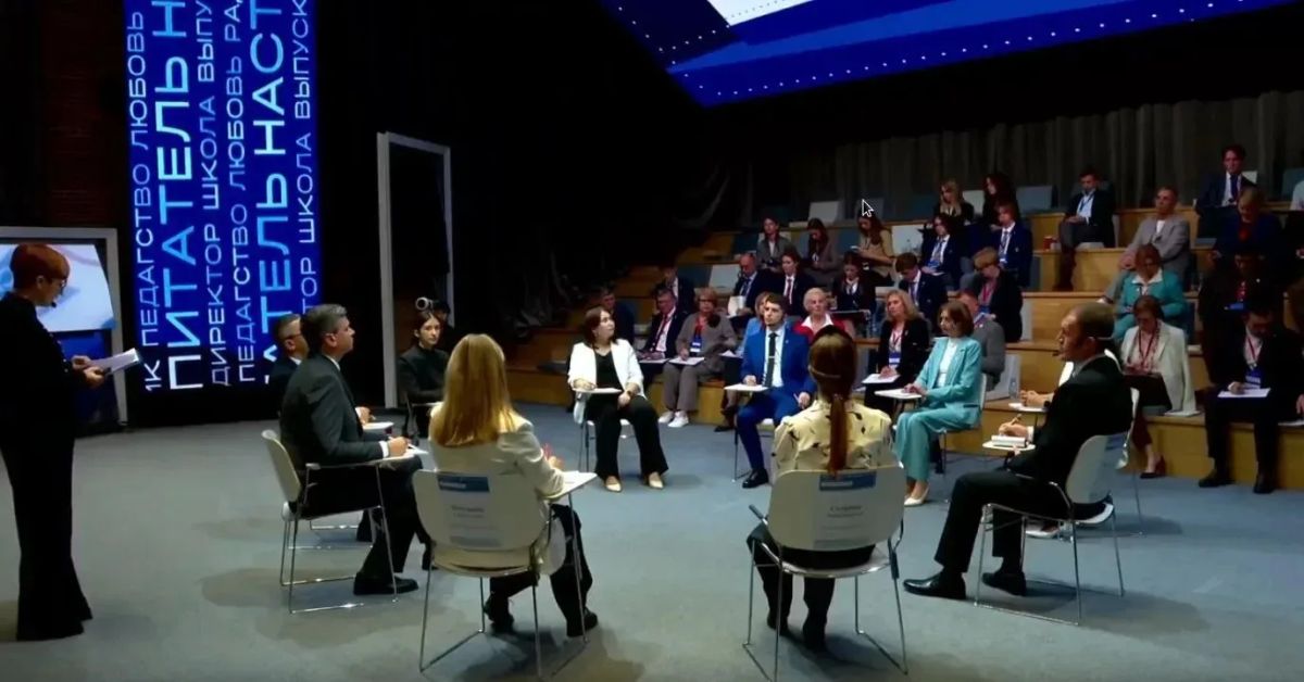 Павел Петренко из Оренбурга продолжает борьбу за звание «Учитель года России»!