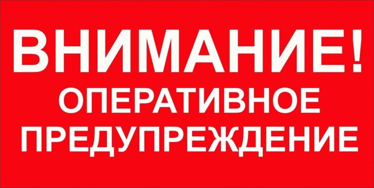 В период с 30 сентября по 6 октября 2026 г. местами по Оренбургской области сохранится чрезвычайная пожарная опасность – 5 класс
