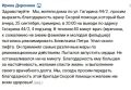 ���������� �� ������ ����� � ����� ������� ������ ����������� ������