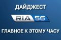 В Оренбурге произошёл хлопок газовоздушной смеси в котельной на территории Академии настольного тенниса