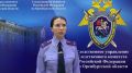 Экс-руководителя ритуального предприятия Оренбурга обвиняют в мошенничестве