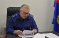 В прокуратуре Оренбургской области состоялся прием участников СВО и членов их семей