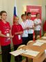 Учиться выбирать: сегодня в Оренбуржье проходят выборы Первых