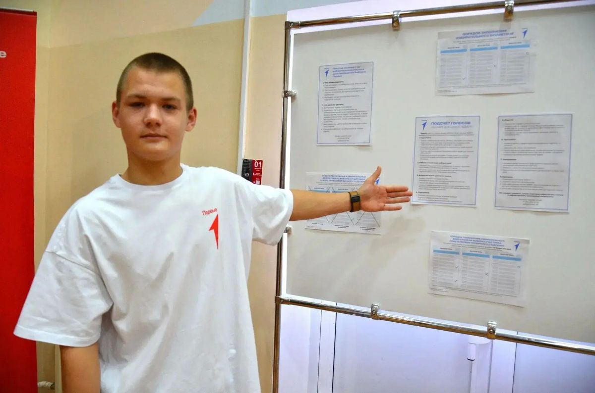 Выбираем Первых!. Сегодня, 29 сентября, в Оренбургской области вновь открылись избирательные участки: молодёжь региона выбирает своих лидеров Выбираем Первых!. Сегодня, 29 сентября, в Оренбургской области вновь открылись избирательные участки: молодёжь региона выбирает своих лидеров