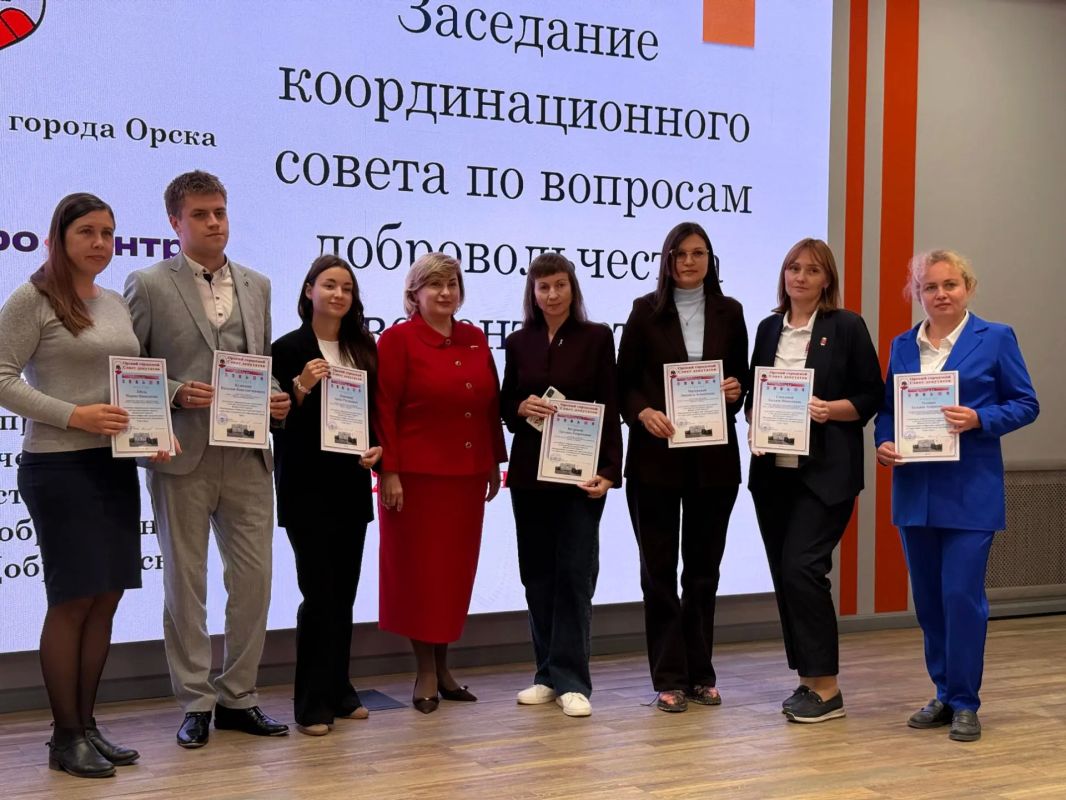 Более 16 тысяч орчан вовлечены в волонтерскую деятельность Более 16 тысяч орчан вовлечены в волонтерскую деятельность