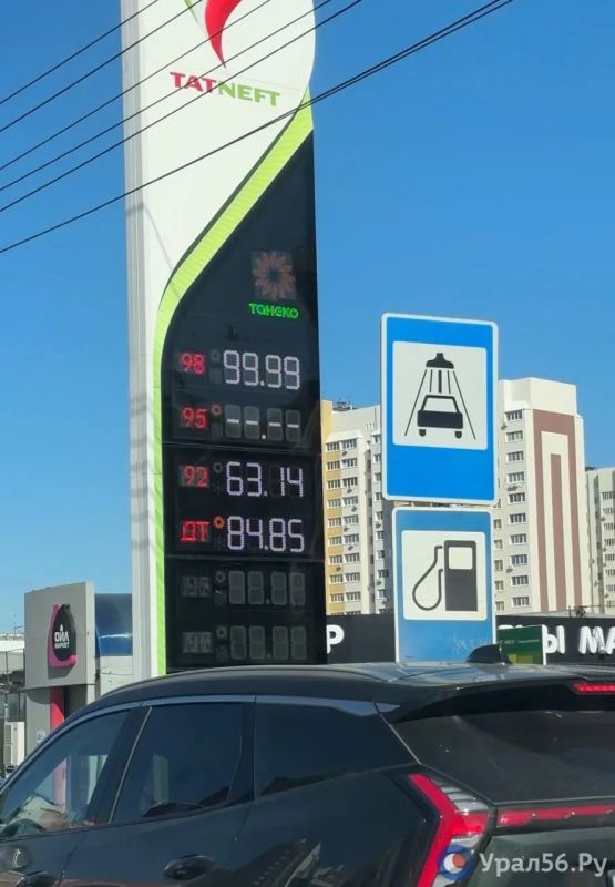 Где в Оренбурге есть бензин 29 сентября: ситуация на АЗС Где в Оренбурге есть бензин 29 сентября: ситуация на АЗС