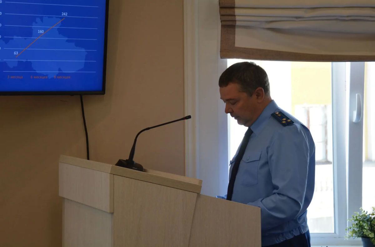 В прокуратуре Оренбургской области на расширенном заседании коллегии обсудили вопросы профилактики правонарушений несовершеннолетних В прокуратуре Оренбургской области на расширенном заседании коллегии обсудили вопросы профилактики правонарушений несовершеннолетних