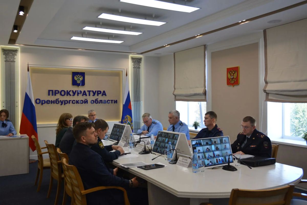 В прокуратуре Оренбургской области на расширенном заседании коллегии обсудили вопросы профилактики правонарушений несовершеннолетних В прокуратуре Оренбургской области на расширенном заседании коллегии обсудили вопросы профилактики правонарушений несовершеннолетних
