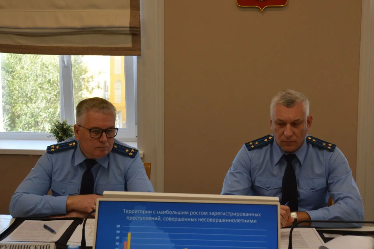 В прокуратуре Оренбургской области на расширенном заседании коллегии обсудили вопросы профилактики правонарушений несовершеннолетних В прокуратуре Оренбургской области на расширенном заседании коллегии обсудили вопросы профилактики правонарушений несовершеннолетних