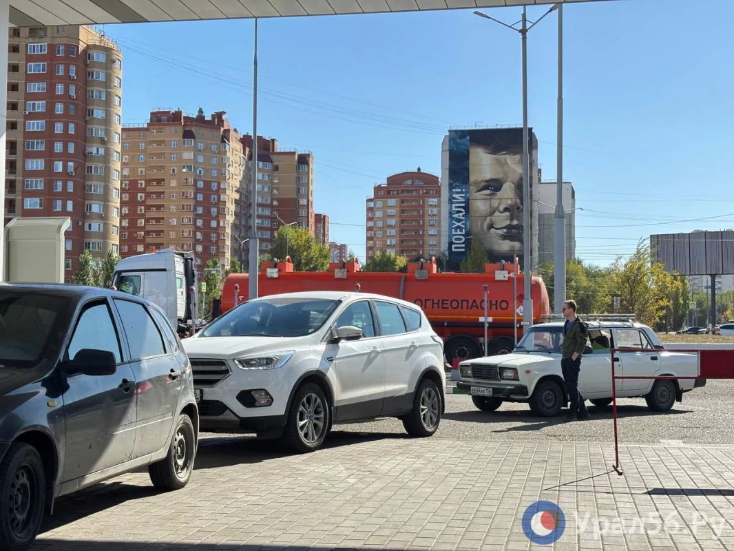 Где в Оренбурге есть бензин 30 сентября: ситуация на АЗС Где в Оренбурге есть бензин 30 сентября: ситуация на АЗС