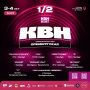 Оренбургская лига МС КВН возвращается после летнего перерыва