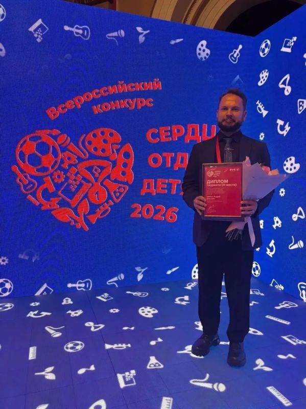 Педагоги дополнительного образования представили Оренбург на Всероссийском конкурсе «Сердце отдаю детям» Педагоги дополнительного образования представили Оренбург на Всероссийском конкурсе «Сердце отдаю детям»