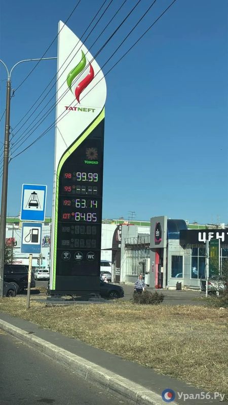 Где в Оренбурге есть бензин 30 сентября: ситуация на АЗС Где в Оренбурге есть бензин 30 сентября: ситуация на АЗС