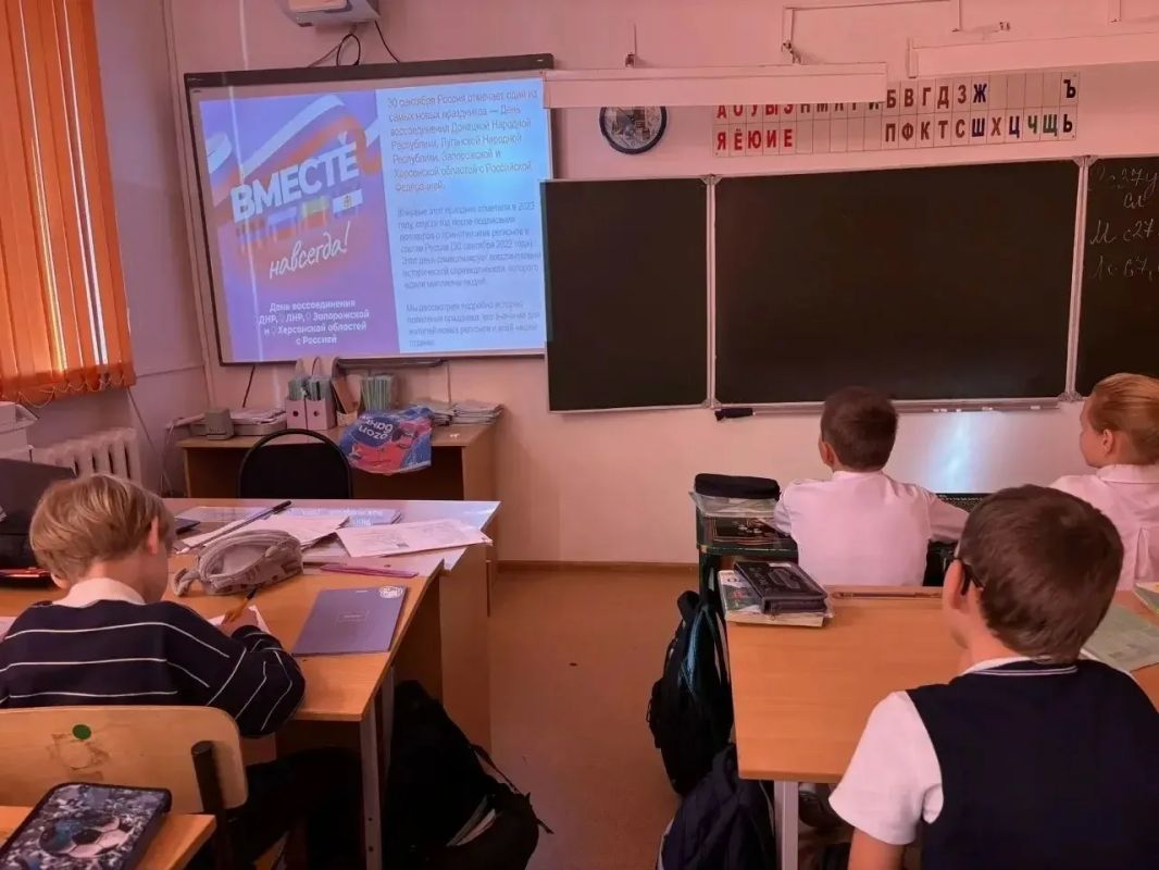 В Оренбуржье отметили День воссоединения Донецкой и Луганской Народных Республик, Запорожской и Херсонской областей с Российской Федерацией В Оренбуржье отметили День воссоединения Донецкой и Луганской Народных Республик, Запорожской и Херсонской областей с Российской Федерацией