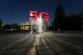 � ���������� ������� ��������� ����� �������� ���� 5G
