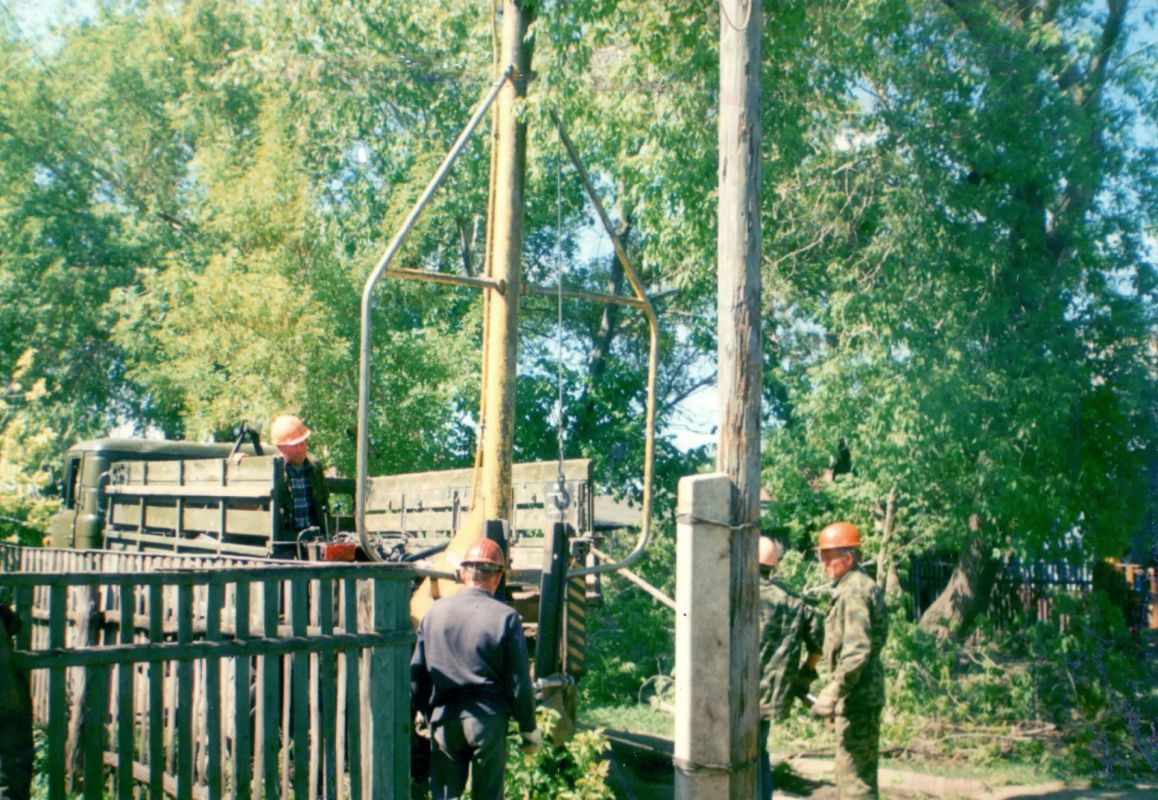 Губернатор Оренбургской области Евгений Солнцев поздравил электросетевую компанию «Оренбургкоммунэлектросеть» с полувековым юбилеем Губернатор Оренбургской области Евгений Солнцев поздравил электросетевую компанию «Оренбургкоммунэлектросеть» с полувековым юбилеем
