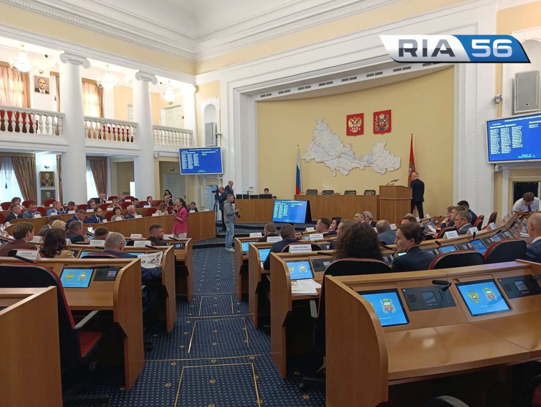 Новое заседание Заксобрания Оренбуржья назначено на 21 октября