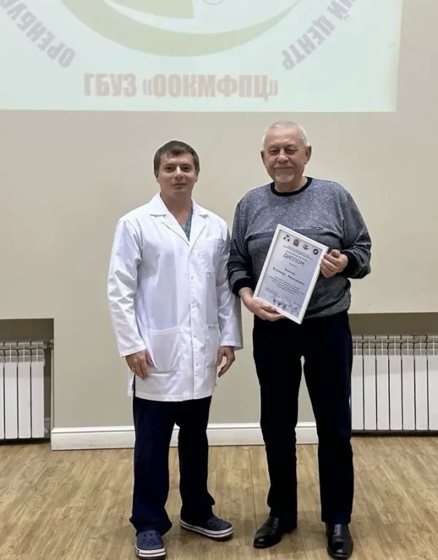 В ГБУЗ «ООКМФПЦ» поздравили ветеранов В ГБУЗ «ООКМФПЦ» поздравили ветеранов