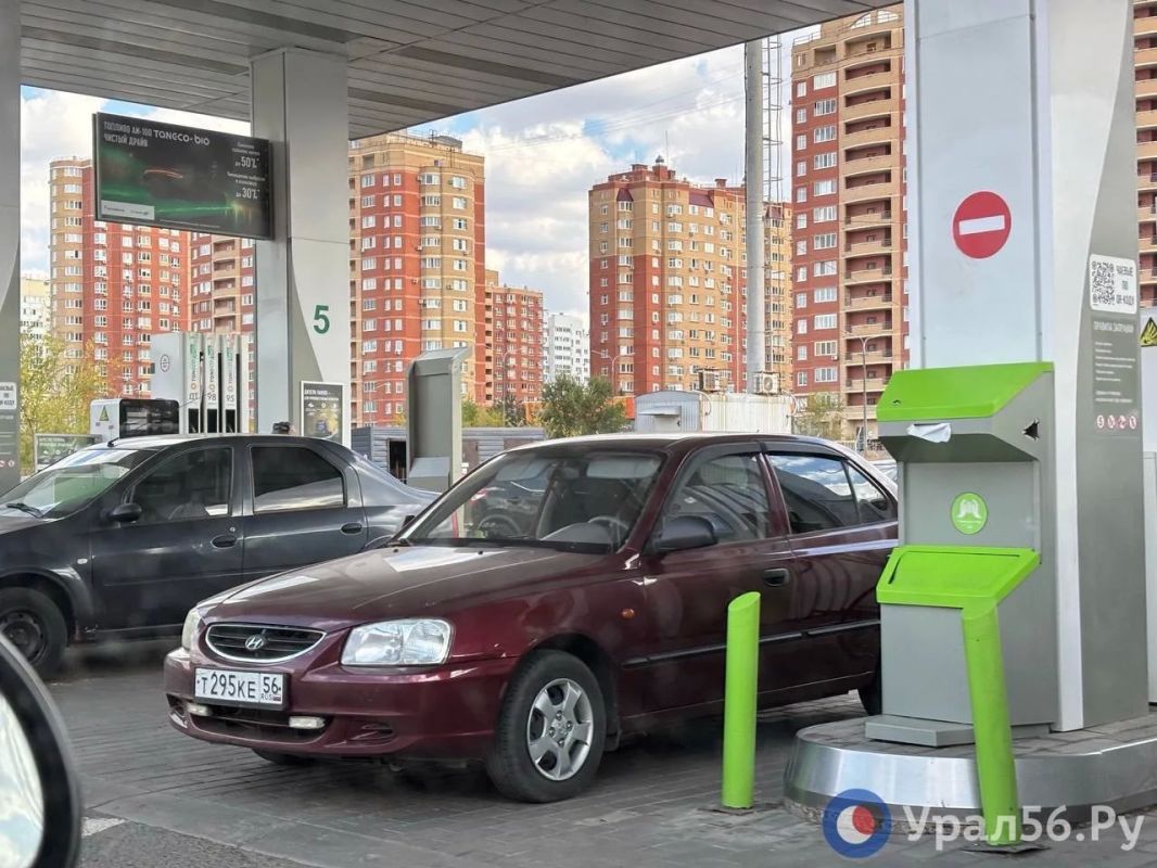 Где в Оренбурге есть бензин 1 октября? Газ подорожал на 2 рубля Где в Оренбурге есть бензин 1 октября? Газ подорожал на 2 рубля