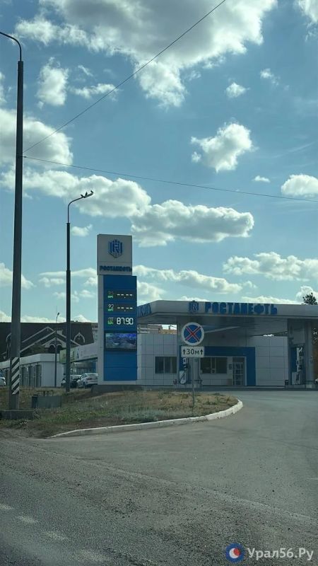 Где в Оренбурге есть бензин 1 октября? Газ подорожал на 2 рубля Где в Оренбурге есть бензин 1 октября? Газ подорожал на 2 рубля