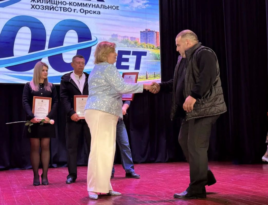 100 лет ЖКХ Орска: от горкомхоза до современных сетей 100 лет ЖКХ Орска: от горкомхоза до современных сетей