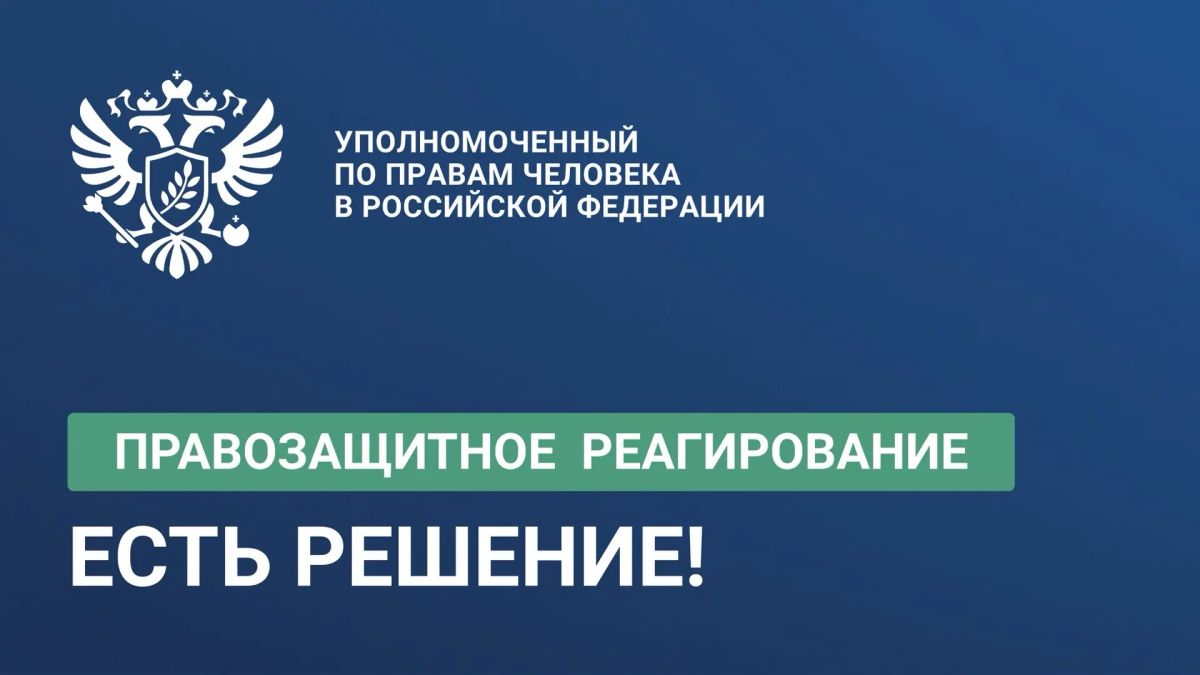 Яна Лантратова: Дорогие мои подписчики!. Мы постоянно следим за публичным полем: за новостями, сообщениями в соцсетях и СМИ
