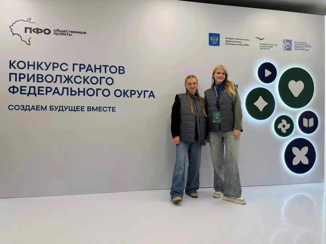 Оренбуржцы принимают участие в грантовом конкурсе Оренбуржцы принимают участие в грантовом конкурсе